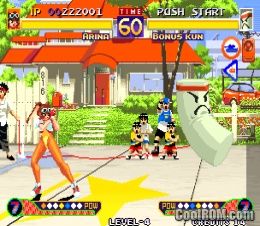 Waku Waku 7 ROM (ISO) Download for Sega Saturn - CoolROM.com