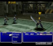 Final Fantasy VII (Disc 1).7z