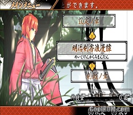 Rurouni Kenshin Meiji Kenkaku Romantan Saisen Japan Rom Iso